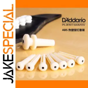 Ivory Guitar Bridge Pin Set with Spare