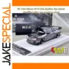 Nissan GT-R R32 1:64 Die-Cast Model