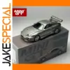 Toyota Supra VeilSide Combat V-II Diecast Model 1:64 Scale