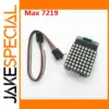 MAX7219 8x8 Dot LED Matrix Module