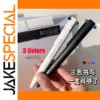 Tri-Color Ergonomic Gel Pen with 0.5mm Tip