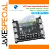 ATX Power Supply Breakout Board with Acrylic Case
