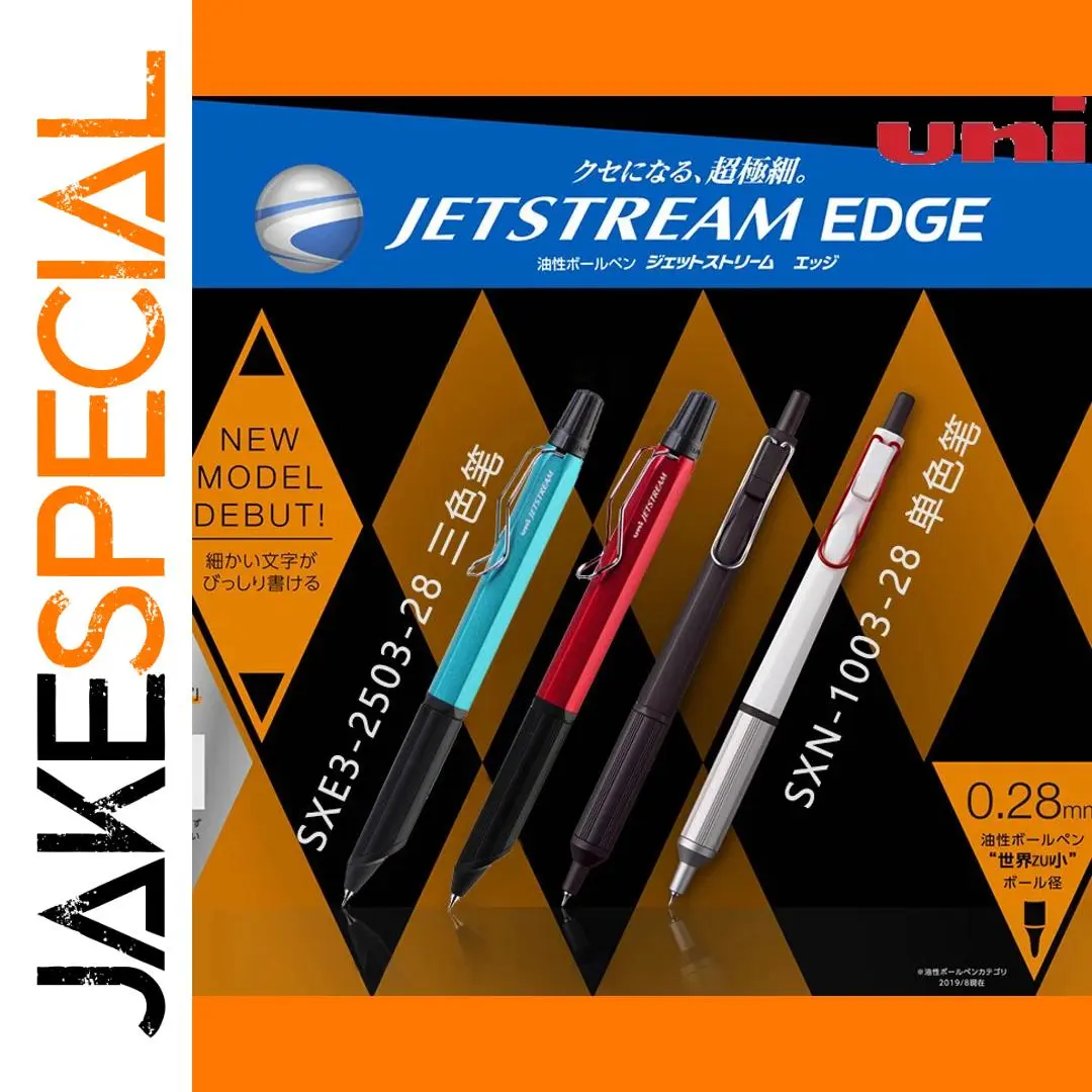 Mitsubishi Jetstream Edge Pen 0.28mm 1 Mitsubishi Jetstream Edge Pen 0.28mm