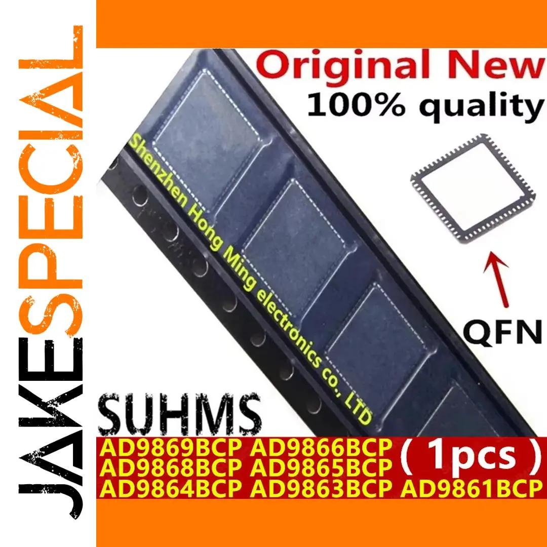 High-Performance Drive IC QFN-64 for Computers 1 High-Performance Drive IC QFN-64 for Computers