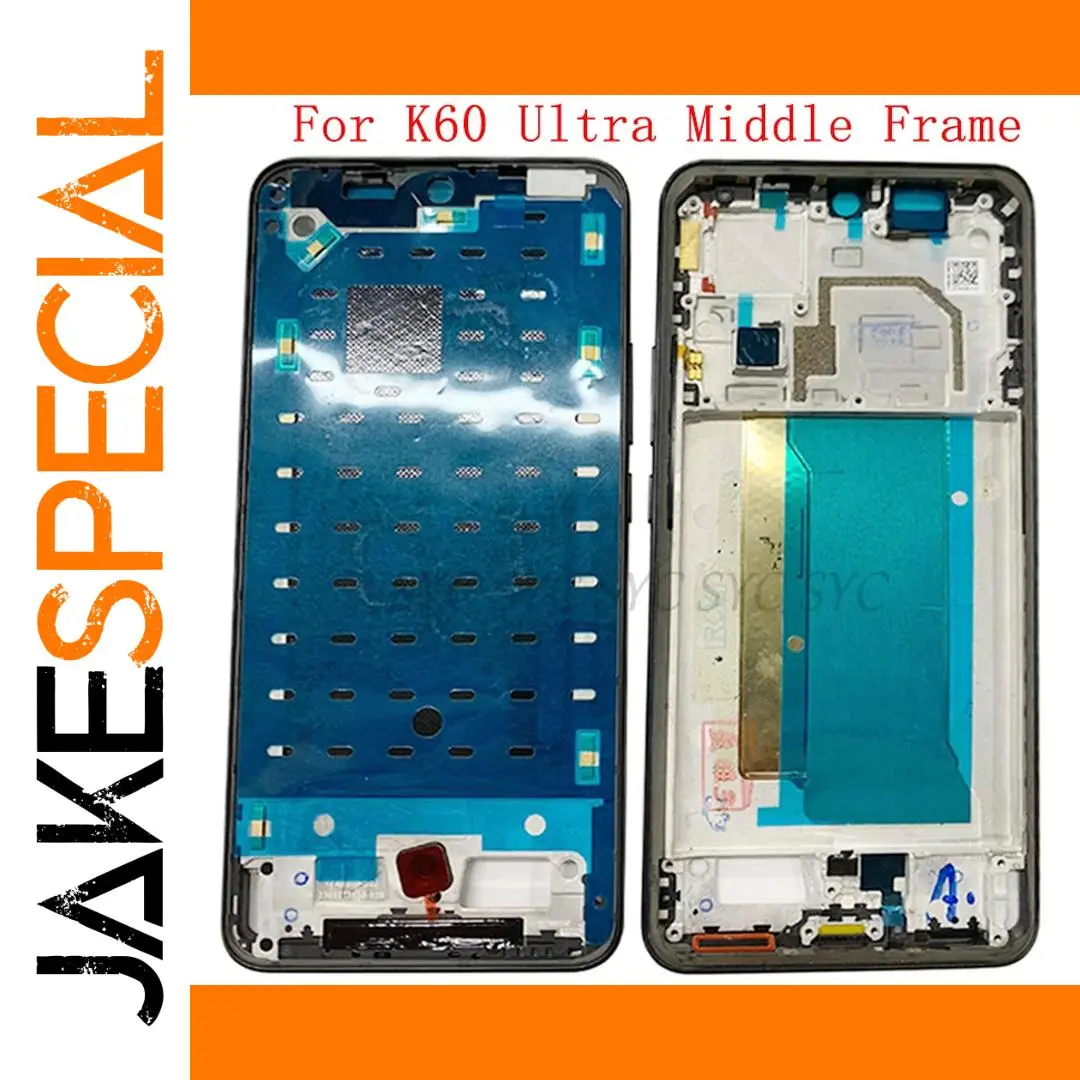 Redmi K60 Ultra Metal Middle Frame Replacement 1 Redmi K60 Ultra Metal Middle Frame Replacement