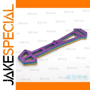 Vibrant Aluminum RC Radio Tray for 1/10 Scale 4WD