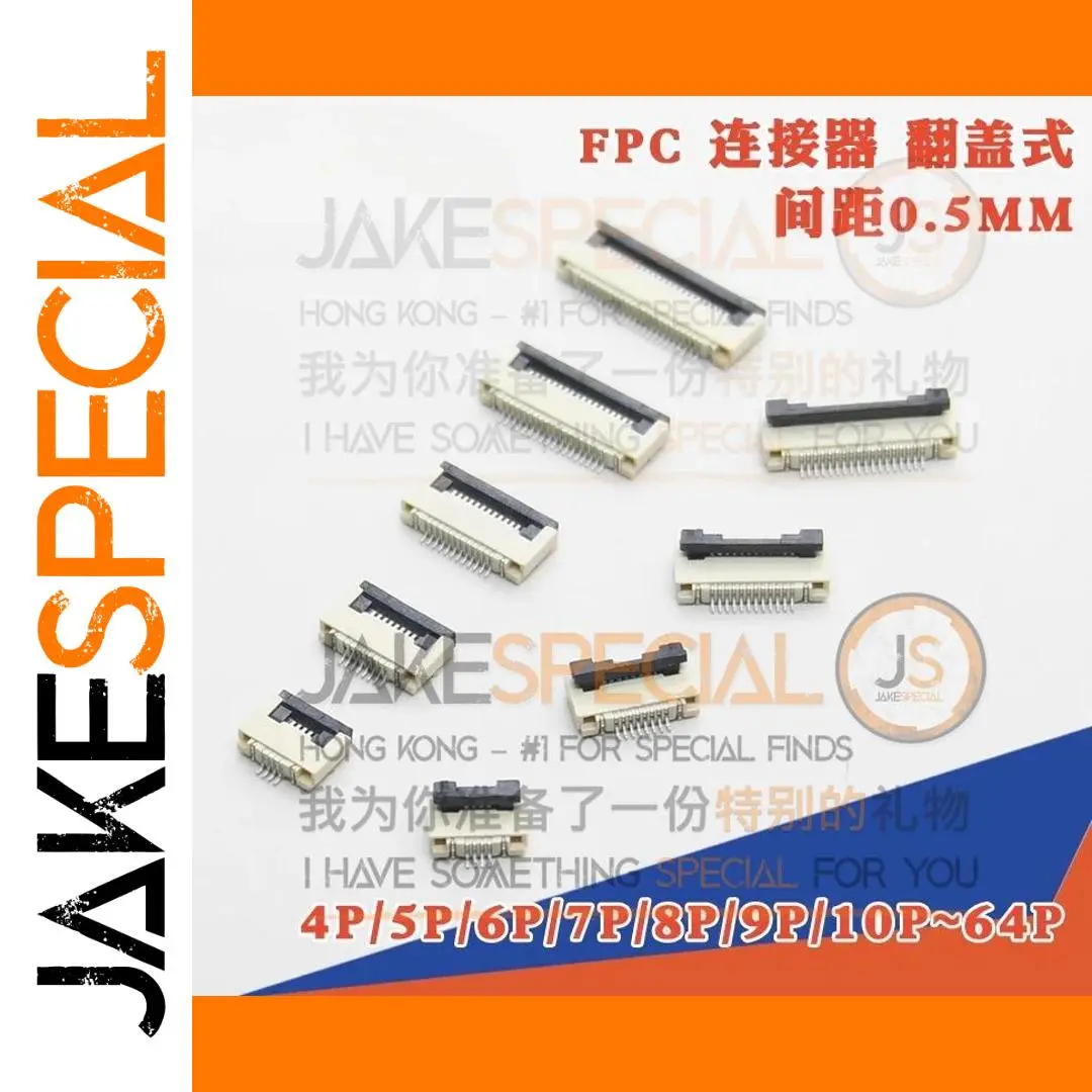 High-Density Flip FPC Connector Set, 0.5mm Pitch 1 High-Density Flip FPC Connector Set, 0.5mm Pitch