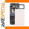Samsung Galaxy Z Flip4 SM-F721B Back Cover Replacement