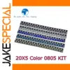 Colorful SMD 0805 LED Set for Electronics