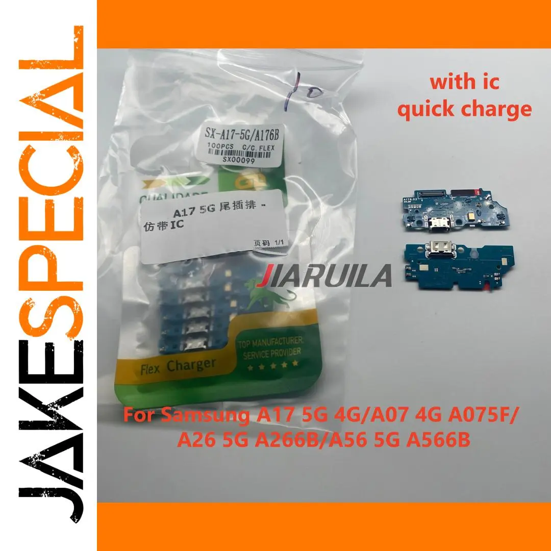 Samsung Flex Cable Charging Port for A17 5G 1 Samsung Flex Cable Charging Port for A17 5G