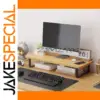 Adjustable Bamboo Monitor Stand in Multiple Sizes