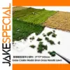 Miniature Static Grass Tufts 14x7cm 3mm Height
