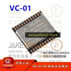VC-01 AI Offline Voice Recognition Module