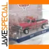 Vintage Red RAM 1991 Diecast Model
