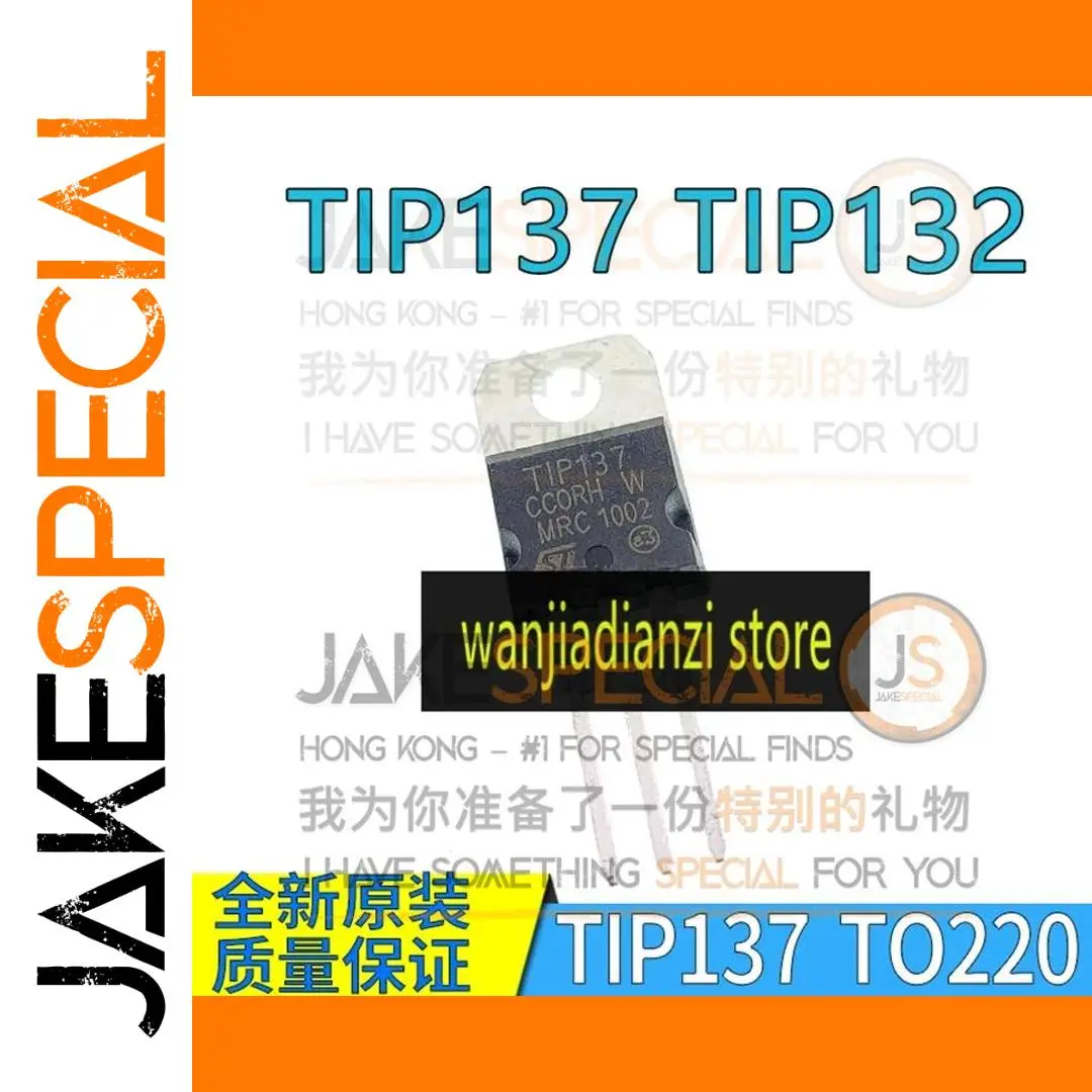 High-Current TIP137 & TIP132 Darlington Transistor Set 1 High-Current TIP137 & TIP132 Darlington Transistor Set