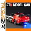 Nissan GTR Track Edition 1:24 Diecast Model