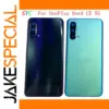 OnePlus Nord CE 5G Back Door Cover in Blue or Black