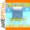 NEC2P4M TO-252 Unidirectional Thyristor Module Set
