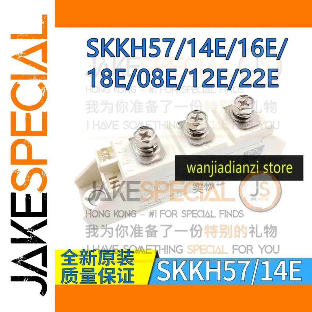 High-Performance Power Thyristor Module SKKH57/14E 1 High-Performance Power Thyristor Module SKKH57/14E