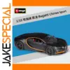 1:18 Bugatti Chiron Sport Diecast Model