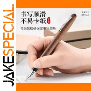 Luxury Wooden Fountain Pen Model 9035