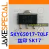 SKY65017-70LF RF Amplifier Chips Set - 5 Pack