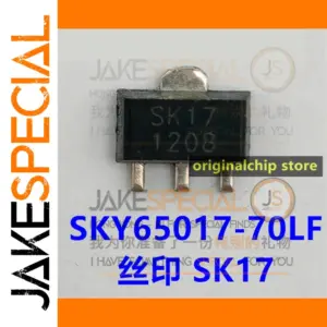 SKY65017-70LF RF Amplifier Chips Set - 5 Pack