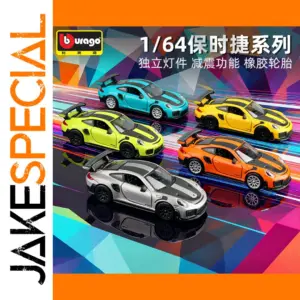 Vibrant Porsche 911 GT2 RS Model Collection