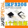 IRF3205PBF Power MOSFETs Set of 5