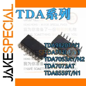 High-Performance 16-Pin IC Set for Audio Projects