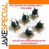 Precision Rotary Potentiometer Set - 5 Pieces