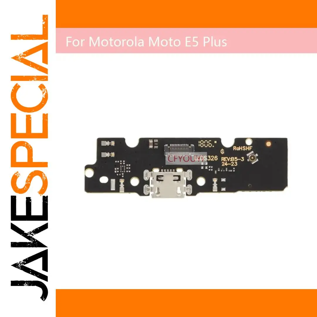 Motorola E5 Series USB Charging Port Socket Board 1 Motorola E5 Series USB Charging Port Socket Board