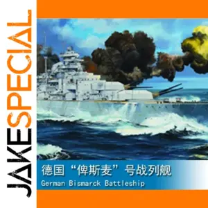 German Bismarck Battleship Model 1/200 Scale