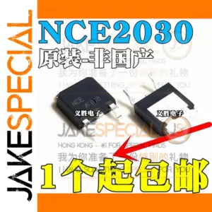 NCE2030K MOSFET Pack 5-Units 20V/30A