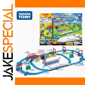 Takara Tomy N700S Shinkansen Model Set