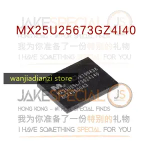 Set of 2 MX25U25673GZ4I40 Memory Chips