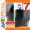 Privacy Hydrogel Film for Galaxy Z Fold 7