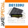 DS1339U-33 High-Precision Real-Time Clock Chip