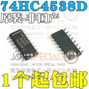 74HC4538D SOP16 Monostable Multivibrator ICs Set of 5