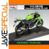 Maisto Kawasaki Ninja ZX-10R Diecast Model 1:18 Scale