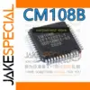 CM108B USB Audio Decoding Chip LQFP48