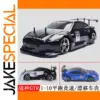 RC 1:10 Drift Car Shell in Vivid Colors