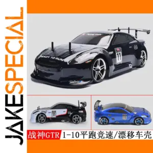 RC 1:10 Drift Car Shell in Vivid Colors