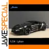 Lykan Hypersport 1:24 Alloy Diecast Model