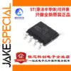 LM358DT Dual Op-Amp IC in SOIC-8 Package