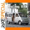 1/24 Scale Diecast WuLing RongGuang Van Model