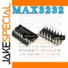 MAX3232 RS-232 Transceiver Set (5-Pack)