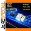 8K DisplayPort 1.4 Cable for Gaming
