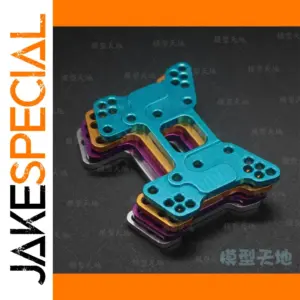 1/10 Scale Aluminum RC Shock Tower in Vibrant Colors