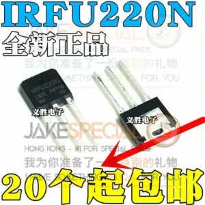 IRFU220 MOSFET Pack for High-Performance Circuits